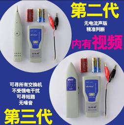 微交談：告別「聊天終結者」！只要3步驟，一開口就能在5分鐘內贏得好感，陌生人也能馬上變朋友！ 歷史價格詳細信息