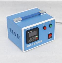 『微嵌電子』數位化生物顯微鏡連接電視目鏡同軸視頻線通過電視機顯示 歷史價格詳細信息