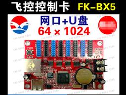 『微嵌電子』LED帳篷燈 露營燈 多功能營地燈戶外應急燈野營燈夜市擺攤燈 歷史價格詳細信息
