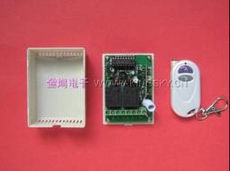 『微嵌電子』直流大功率350W升壓模組10-30V輸入12-36V輸出可調升壓電路板電源 歷史價格詳細信息