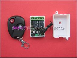 開關學習遙控器 通電燈亮 免佈線LED燈具無線遙控開關 附電池雙控多控 總開總關功能2對1電燈無線遙控器 歷史價格詳細信息