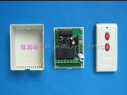 『微嵌電子』12V轉19V/20V 筆記本專用 可調升壓電路板模組大功率外接電源200W 歷史價格詳細信息