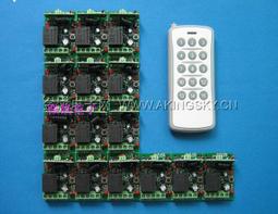 無線遙控15段恆溫肩頸按摩器 智能USB充電時尚頸椎按摩儀 小巧多功能頸部揉捏辦公室護頸神器 情人節禮物 母親節 歷史價格詳細信息