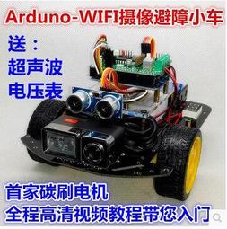 『微嵌電子』智能溫濕度變送器TCPEHE-860 雙感測器 以太網溫濕度器 溫濕監控 歷史價格詳細信息