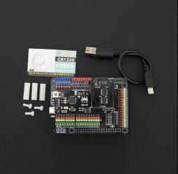 『微嵌電子』arduino wifi智能小车 安卓PC视频小车机器人套件 支持云台送源码 歷史價格詳細信息