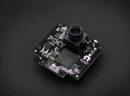 『微嵌電子』arduino wifi智能小车 安卓PC视频小车机器人套件 支持云台送源码 歷史價格詳細信息