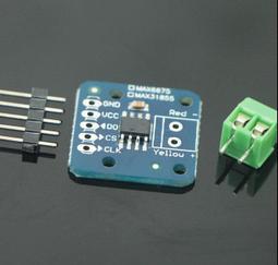 『微嵌電子』CJMCU-1120 K型 熱電偶模組 ADS1120 高精度16位 模數轉換器 ADC 歷史價格詳細信息