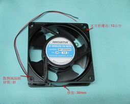 DC 24V 6A(10A) 動力型變壓器 直流馬達啟動專用 電鑽 鋸檯 抽水機 775 795 895 DC馬達 歷史價格詳細信息