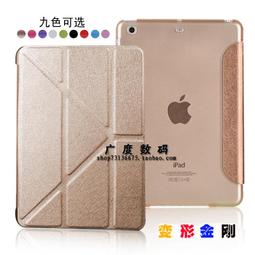 A149 - ipad mini 歷史價格詳細信息