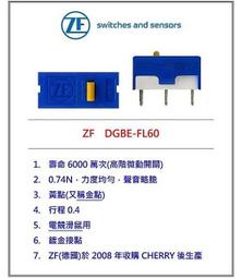 全新長孚i3/i5/i7工業主板千兆網口10串14u口臺式工控主板 歷史價格詳細信息