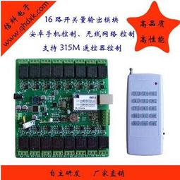 程式設計遙控越野車樂高藍寶堅尼跑車賽車兒童拼裝玩具男孩10生日禮物 歷史價格詳細信息