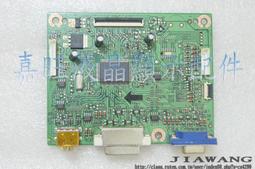 【嘉旺液晶】4H.L2E02.A01 BENQ 明基FP91G+ FP75G Q9T4 電源高壓板 包好 歷史價格詳細信息