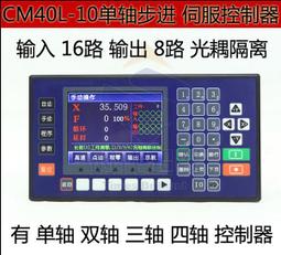 『微嵌電子』大電流無線充電模組 可定做輸出電壓 最大功率3w  （2只價格） 歷史價格詳細信息