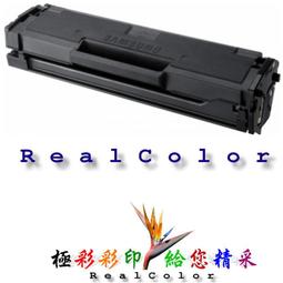 極彩 兄弟 BROTHER TN-1000 TN1000 黑色環保匣 HL-1200 HL1200 歷史價格詳細信息