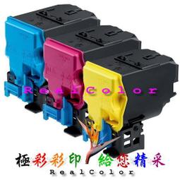 極彩 兄弟 BROTHER TN-1000 TN1000 黑色環保匣 HL-1200 HL1200 歷史價格詳細信息