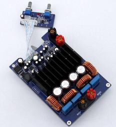 『微嵌電子』TAS5630 2.1功放機 歷史價格詳細信息