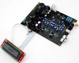 『微嵌電子』雙軸數顯水平儀傾角儀高精度0.05&deg;/帶磁/水泡DXL360 DXL360S 歷史價格詳細信息