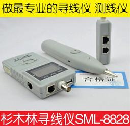 林中尋紅色貝雷帽夏季女格子帽子2024新款薄款英倫復古前進帽 藏青 歷史價格詳細信息