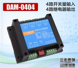 『微嵌電子』串口WIFI模組 工業級單片機WIFI模組 低功耗無線透明傳輸 CC3200 歷史價格詳細信息