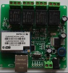 『微嵌電子』網口轉串口模組 TTL電平 支持DHCP WEB配置 相容周立功 雙串口 歷史價格詳細信息