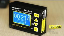 『微嵌電子』數位化生物顯微鏡連接電視目鏡同軸視頻線通過電視機顯示 歷史價格詳細信息