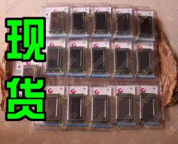 『微嵌電子』CORTEX-A17 四核 4K RK3288开发板 超树莓派/pcDuineboao/Cubi  基本款 歷史價格詳細信息