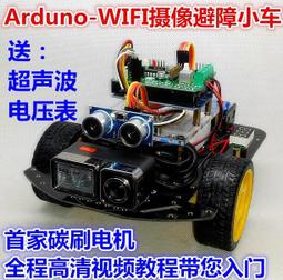 『微嵌電子』智能溫濕度變送器TCPEHE-860 雙感測器 以太網溫濕度器 溫濕監控 歷史價格詳細信息