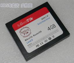 1 1/4寸微型電動UPVC調節球閥二通式耐腐蝕模擬量調節閥DN32 歷史價格詳細信息