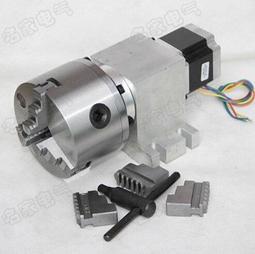 『微嵌電子』雕刻機配件、ER延長杆夾頭體夾刀套 ，包括延長杆、夾頭、螺母 歷史價格詳細信息