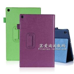 華碩 ZenPad10 Z300 Z301 M MF MFL CNL ML 皮套 荔枝紋 支架 保護套 平板 耐摔 掀蓋 歷史價格詳細信息