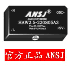 『微嵌電子』5寸 TFT 真彩液晶模組 配合本店 VIP Board 及 mini 相容DE2 歷史價格詳細信息