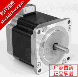 微型42步進電機 直線步進電機 絲桿 滑塊 小型滑臺 雕刻機diy 歷史價格詳細信息