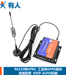 『微嵌電子』數位化生物顯微鏡連接電視目鏡同軸視頻線通過電視機顯示 歷史價格詳細信息