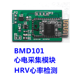 ECG PPG HRV 心電 心率 血壓 血氧監測 來電提醒 智慧手錶 智能手環 手錶 手環 智能手錶 中文 Line 歷史價格詳細信息