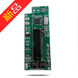 『微嵌電子』stm32智能小車 arm智能小車 藍牙智能小車 STM32F103ZE 避障小車 歷史價格詳細信息