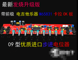 T62M0001A 直插DIP-24 全新原裝進口 功放混響芯IC 歷史價格詳細信息