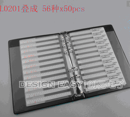 貼片電容包 村田 80種 0402貼片電容樣品本 電容包 樣品冊 4000顆 歷史價格詳細信息