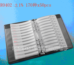 0402 0603 0805 1206貼片電阻33K 36K 39K 43K 47K 51K 歐 1%精度~半島鐵盒 歷史價格詳細信息