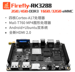 『微嵌電子』超值高精度0.005專業版雙軸數顯鐳射水平儀傾角儀 TLL-90S 歷史價格詳細信息