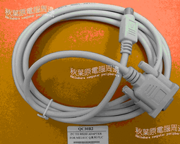 『微嵌電子』標智GM8802二氧化碳檢測儀氣體檢測儀CO2濃度檢測儀帶報警器 歷史價格詳細信息