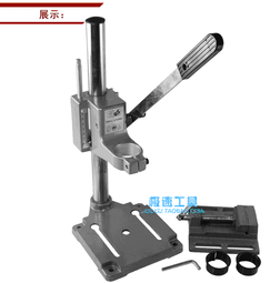臺鑽支架小型電鑽手電鑽支架鑽孔機家用多功能工作檯鋁合金底座 歷史價格詳細信息