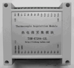 『微嵌電子』高檔金屬燈頭內外螺紋內徑28MM顯微鏡光源顯微鏡LED光源廠家直銷 歷史價格詳細信息