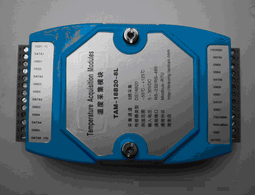 DS18B20模塊 18B20 單總線數字溫濕度傳感器 溫度傳感器模塊 歷史價格詳細信息