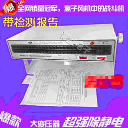 『微嵌電子』廠家直銷 57BYGH704 57BYGH804 57BYGH系列步進電機 歷史價格詳細信息