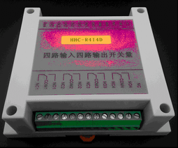 繼電器模組Modbus RTU 4路網絡繼電器IO遠程控制模塊網口繼電器RJ45 TCP/IP繼電器模塊 歷史價格詳細信息