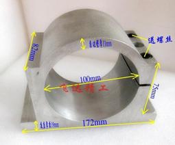 『微嵌電子』雕刻機配件、ER延長杆夾頭體夾刀套 ，包括延長杆、夾頭、螺母 歷史價格詳細信息