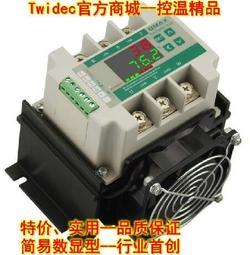 『微嵌電子』數位化生物顯微鏡連接電視目鏡同軸視頻線通過電視機顯示 歷史價格詳細信息