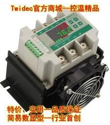 『微嵌電子』數位化生物顯微鏡連接電視目鏡同軸視頻線通過電視機顯示 歷史價格詳細信息