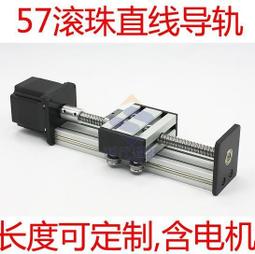 『微嵌電子』超值高精度0.005專業版雙軸數顯鐳射水平儀傾角儀 TLL-90S 歷史價格詳細信息