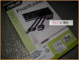 JULE 3C二館-華碩ASUS GT720-2GD3-V2/DP GT720/合金電源/良品/靜音版/PCIE顯示卡 歷史價格詳細信息